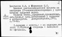 00879186.jpg