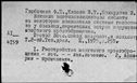 00879193.jpg