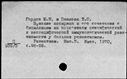 00879194.jpg