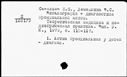 00909940.jpg