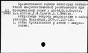 00910080.jpg