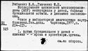 00910278.jpg