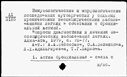 00910377.jpg
