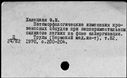 00910422.jpg
