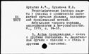 00910431.jpg