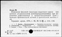 00910444.jpg