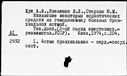00910458.jpg