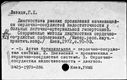 00910468.jpg