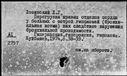 00910469.jpg