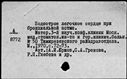 00910480.jpg