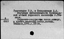 00910534.jpg