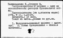 00910688.jpg