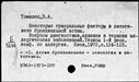 00910727.jpg
