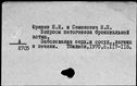 00910748.jpg