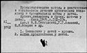 00910777.jpg