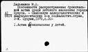 00910790.jpg