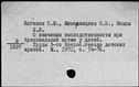 00910805.jpg