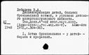00910831.jpg