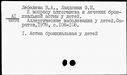 00910833.jpg