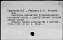00910889.jpg