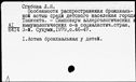 00910890.jpg