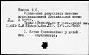 00912203.jpg