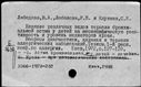 00912249.jpg