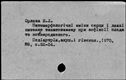 00914368.jpg