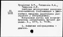 00914379.jpg