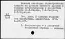00917109.jpg