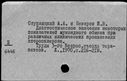 00917259.jpg
