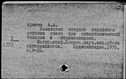 00917296.jpg