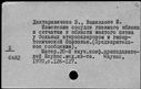 00917305.jpg