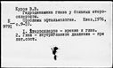00917315.jpg
