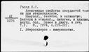 00917350.jpg