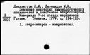 00917361.jpg