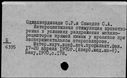 00915740.jpg