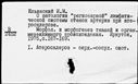 00916322.jpg