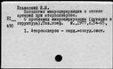 00916325.jpg