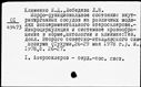 00916341.jpg