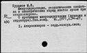 00916357.jpg