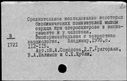 00916435.jpg