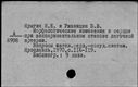00881960.jpg