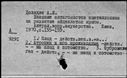00881989.jpg