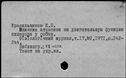 00882009.jpg