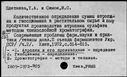 00882035.jpg