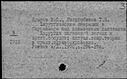 00888931.jpg