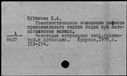 00950547.jpg