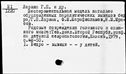 00950550.jpg