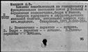 00950824.jpg